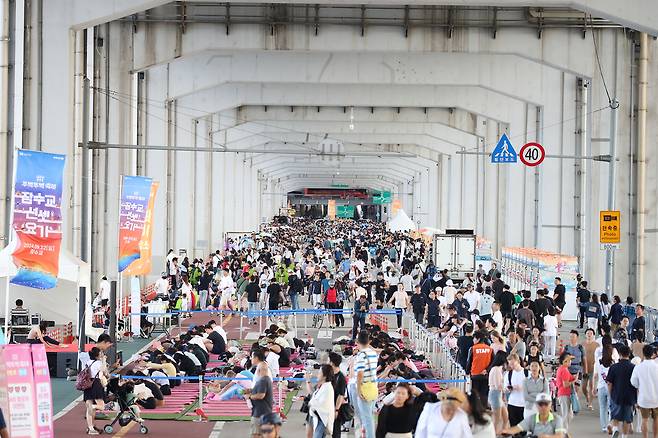 차 없는 잠수교 뚜벅뚜벅 축제