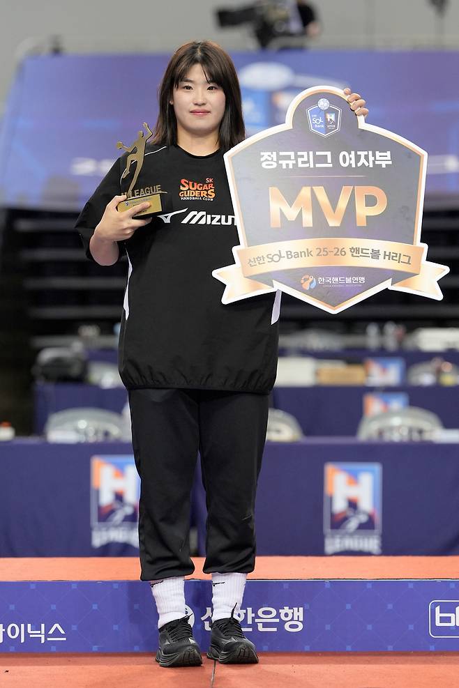 핸드볼 H리그 정규리그 여자 MVP 최지혜(H리그 제공)