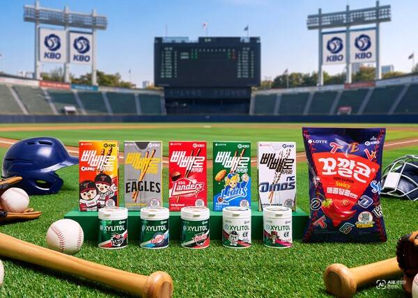 롯데웰푸드는 한국야구위원회(KBO)와 컬래버레이션한 제품을 출시하고, '2026 KBO 과자 올스타전'을 진행한다고 밝혔다. (롯데웰푸드XKBO_ 대표 제품 모음). /사진=롯데웰푸드