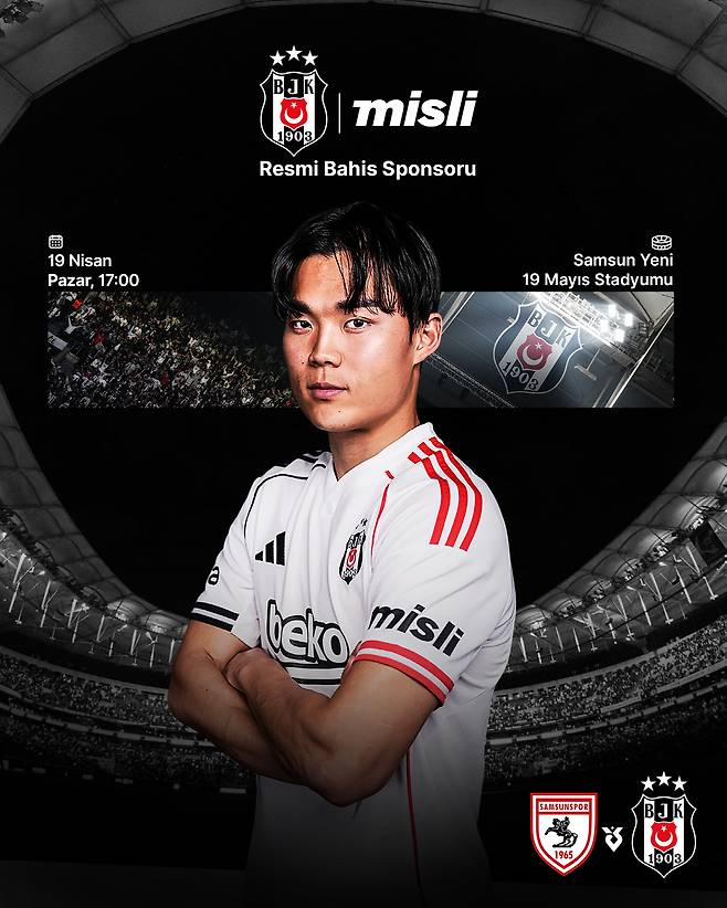 오현규. 사진=베식타시