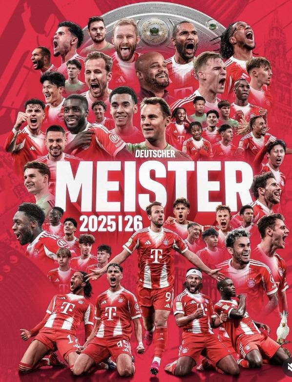 뮌헨 우승 포스터   김민재의 얼굴이 보인다  캡처=바이에른 뮌헨 SNS