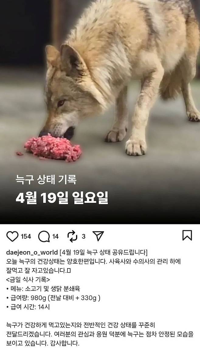 /사진=연합뉴스