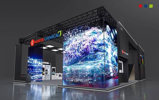 롯데케미칼 '차이나플라스 2026' 부스 조감도. 롯데케미칼 제공