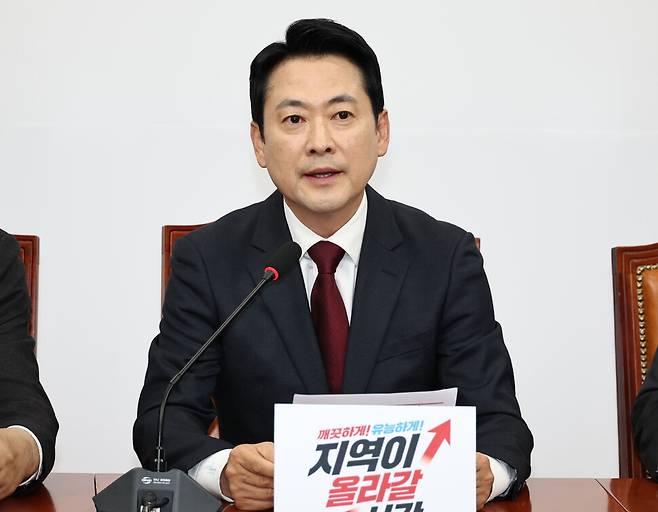 8박10일간의 방미일정을 마치고 귀국한 장동혁 국민의힘 대표가 20일 국회에서 열린 최고위원회의에 참석해 발언하고 있다. 윤운식 선임기자 yws@hani.co.kr
