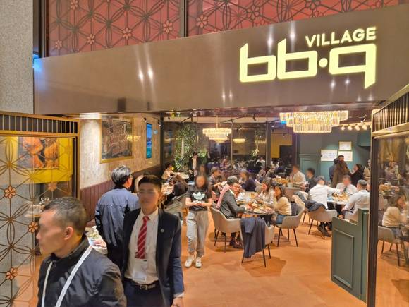 소노캄 경주 내 'BBQ 빌리지' 매장. [사진=제너시스BBQ]