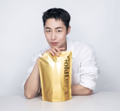 < 제공=클레마랑 >