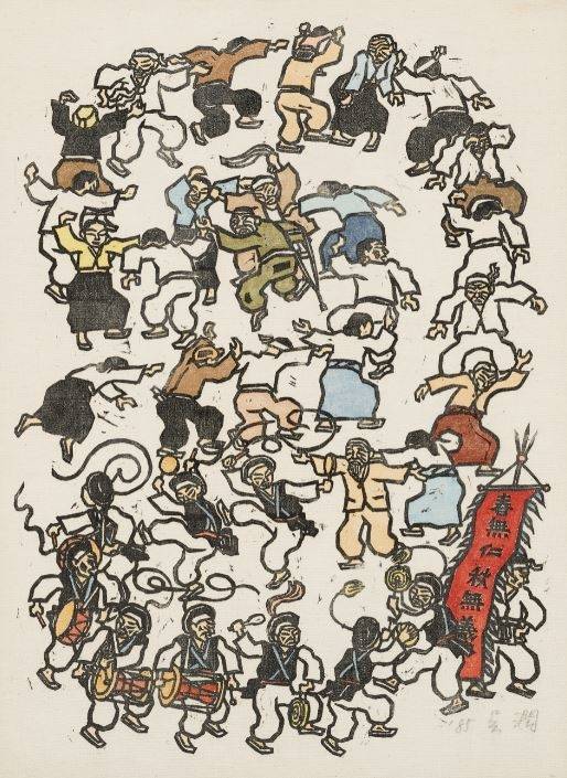 오윤의 ‘춘무인추무의’(1985) <국립현대미술관>