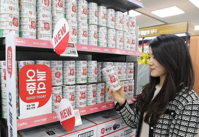 롯데마트 ‘오늘 좋은’. [롯데마트 제공]