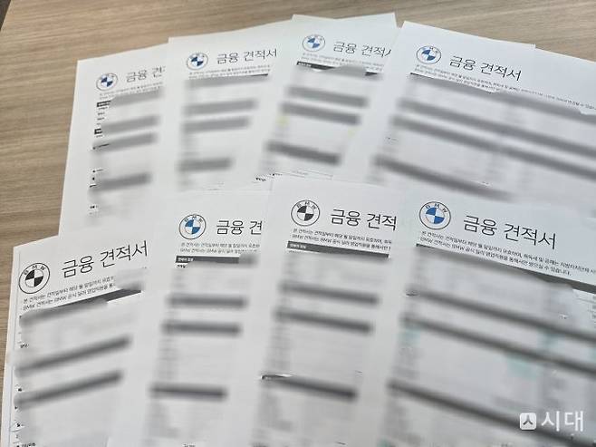 BMW 공식 딜러사 전시장 9곳을 방문해 X5의 법인 리스 견적을 확인한 결과 월 납입료와 할인 조건이 제각각인 것으로 나타났다. /사진=김이재 기자
