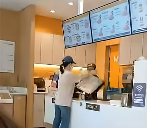 유튜브 화면 캡처.