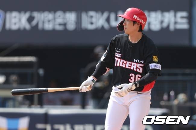 KIA 이호연./KIA 타이거즈 제공
