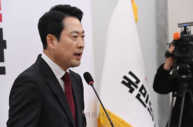 국민의힘 장동혁 대표가 20일 국회에서 방미 성과 기자회견을 하고 있다. 2026.4.20 안주영 전문기자