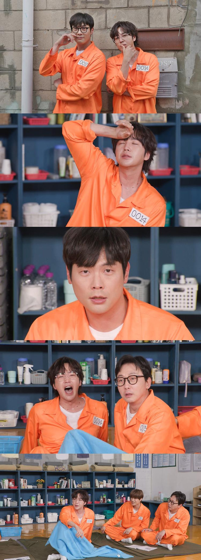 ‘아니 근데 진짜’. 사진ㅣSBS