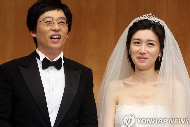 연합뉴스. 유재석, 나경은