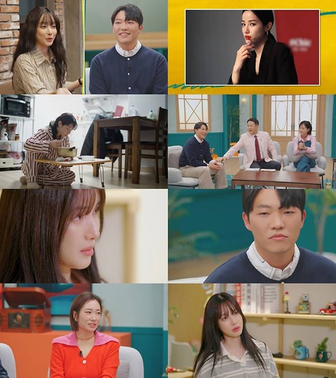 TV CHOSUN ‘X의 사생활’ 6회