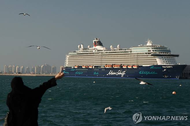카타르 도하에 정박 중인 마인시프호 [AFP 연합뉴스 자료사진. 재판매 및 DB 금지]