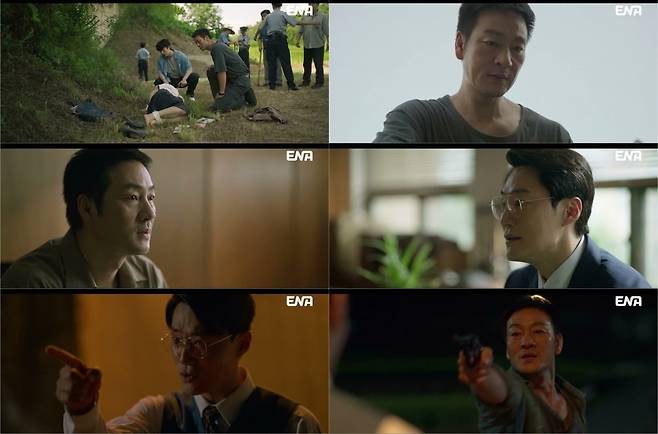 지난 20일 첫 방송된 배우 박해수 주연작 '허수아비' / 사진제공=ENA