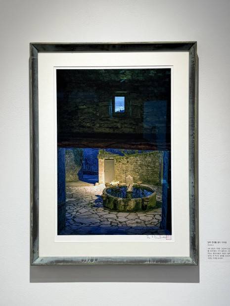 ‘침묵 존재를 묻다 어두운’