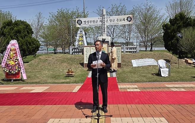 ▲ 최진태 영천최씨대종회장이 '2026년 영성부원군 최무선장군 추모제'에서 인사말을 하고 있다. 권오석 기자