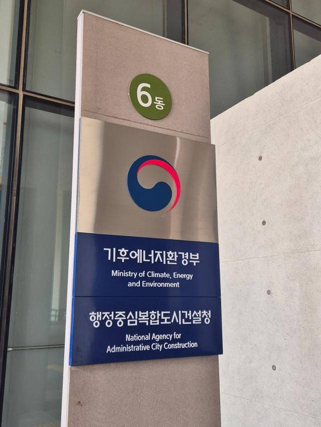 [사진=아주경제DB]