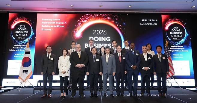 주한미국상공회의소(암참)는 21일 서울 여의도 콘래드 서울 호텔에서 '2026 제8회 국내 기업환경 세미나'를 개최했다./암참