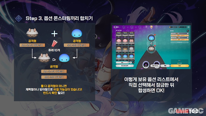 프리미엄 연어 퓨레가 중요한 이유 (사진= 서동규 기자)