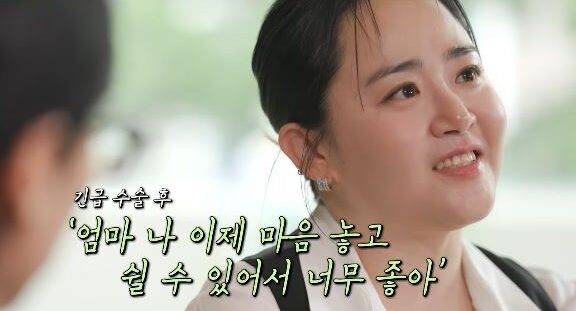 문근영은 2017년 급성구획증후군 진단을 받고 응급 수술을 받았다. 네 차례 수술과 치료를 마치고 건강을 되찾은 그는 최근 뮤지컬에 출연하는 등 활동을 이어가고 있다. 사진=