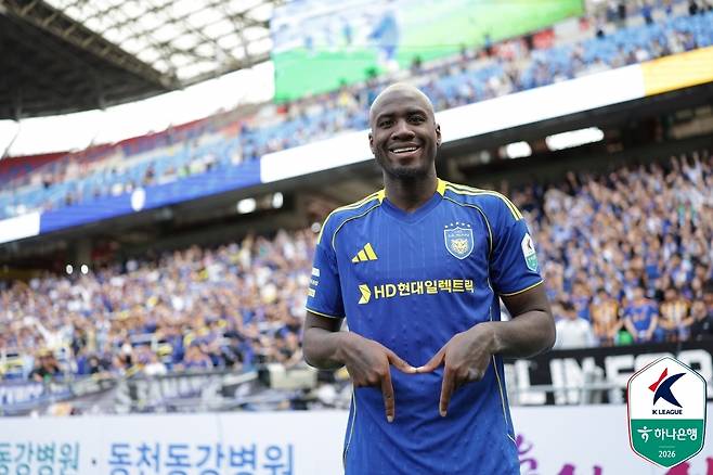 울산HD의 말컹(한국프로축구연맹 제공)