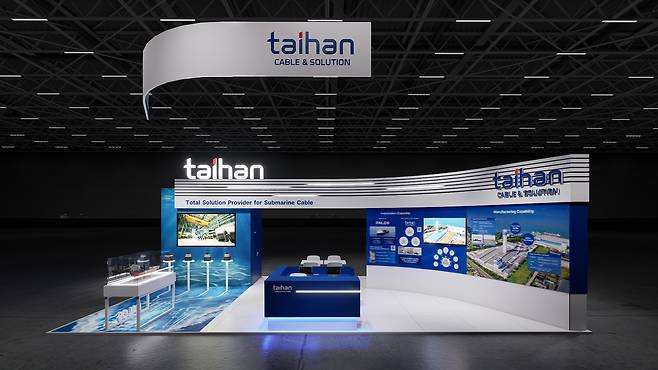 대한전선 WindEurope 2026 부스.(대한전선 제공)