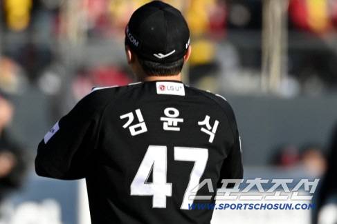 LG 트윈스 김윤식. 스포츠조선DB
