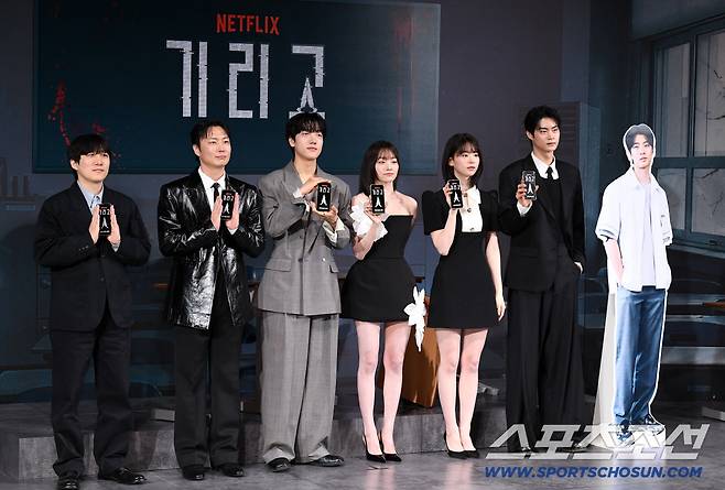 21일 용산CGV에서 넷플릭스 드라마 '기리고' 기자간담회가 열렸다. 포즈를 취하고 있는 기리고 주연 배우들. 용산=송정헌 기자songs@sportschosun.com/2026.04.21/