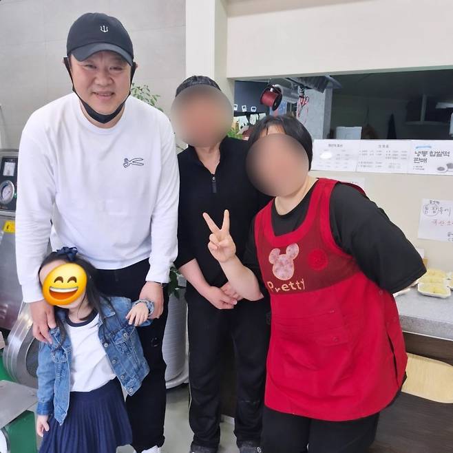 ⓒ충주 신형떡방앗간 SNS