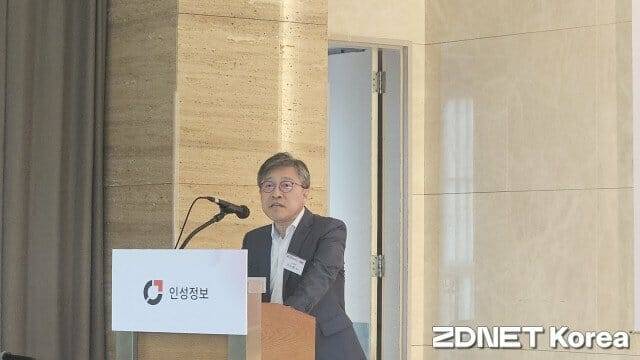 조승필 인성정보 대표 (사진=지디넷코리아)