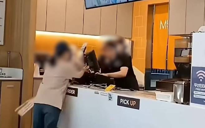 /온라인 커뮤니티 캡처