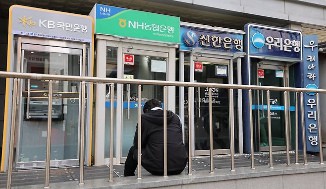 서울 시내에 설치된 시중은행 ATM 기기 모습. /뉴스1