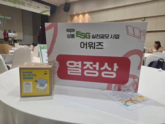 케이엘큐브 제공