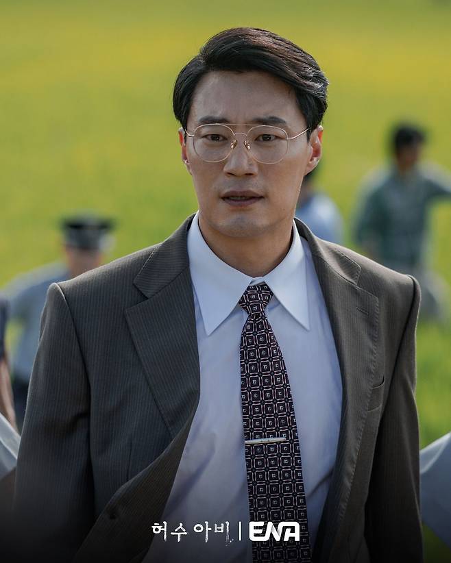 〈허수아비〉 스틸컷