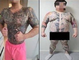 /사진=서울경찰청 광역수사단 제공