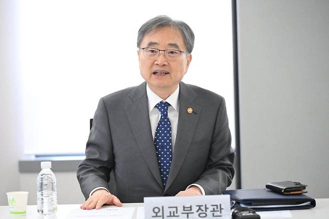 조현 외교부 장관. 연합뉴스