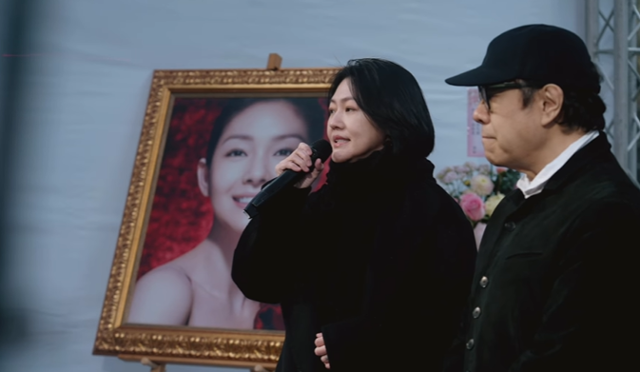 가수 구준엽의 처제인 서희제가 지난해 세상을 떠난 언니 고(故) 서희원을 향한 그리움을 전했다. 서희제 SNS