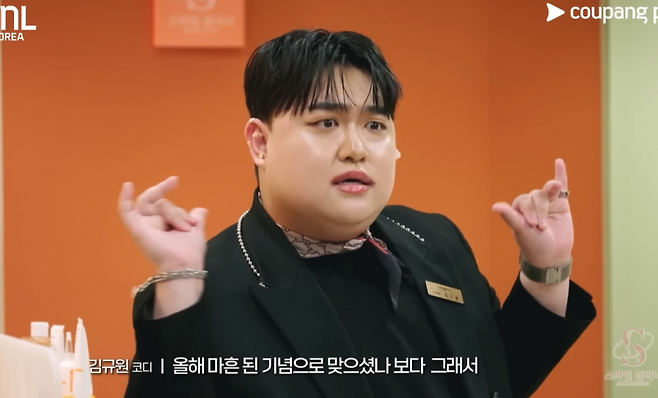 ‘SNL8’ 최고 효녀는 ‘스마일 클리닉’…제2의 ‘직장인들’ 될까 [줌인]