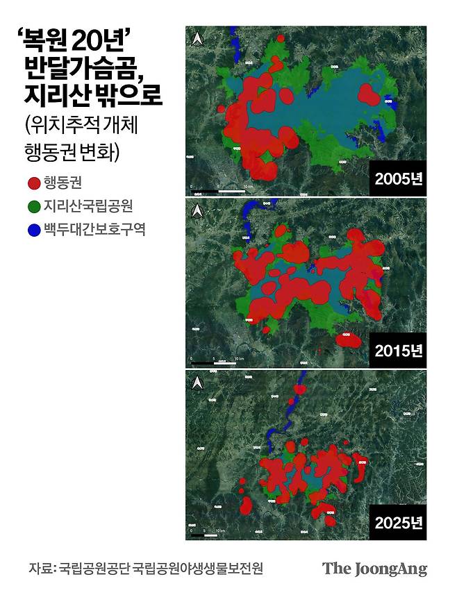 김경진 기자