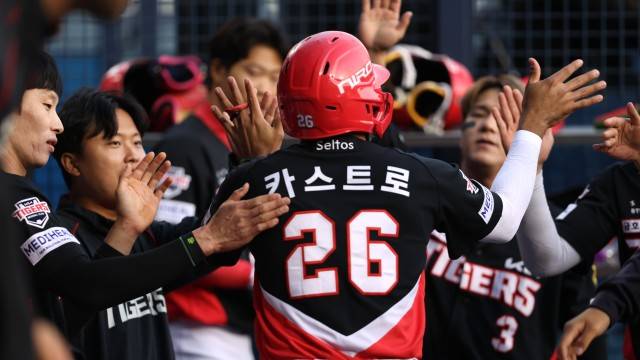 사진 출처 : 연합뉴스