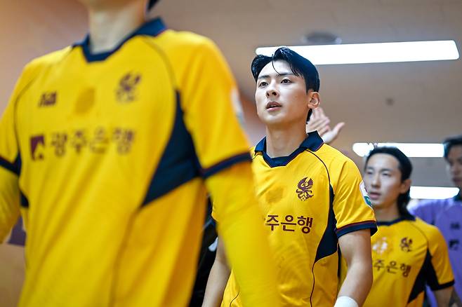사진 출처: 광주 FC