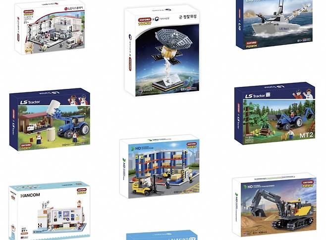 국내 블록 제조사 옥스포드가 선보인 협업 제품들.  /옥스포드 아카이브 캡처