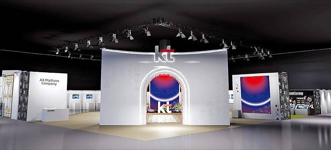 ‘월드 IT쇼 2026’ KT 전시관 조감도. /KT 제공