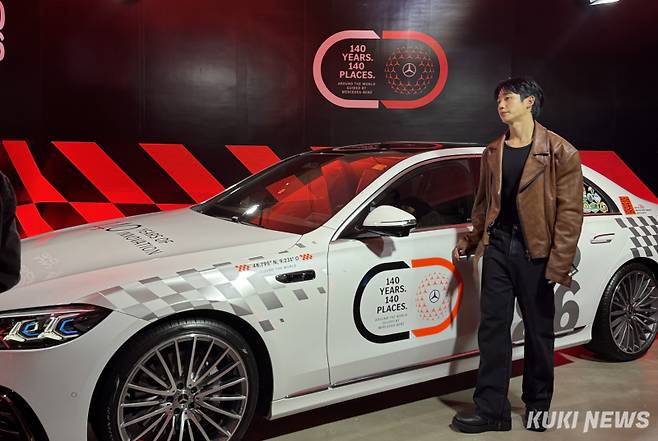 메르세데스-벤츠가 진행하는 '혁신의 140주년' 글로벌 캠페인 차량. 김수지 기자&nbsp;