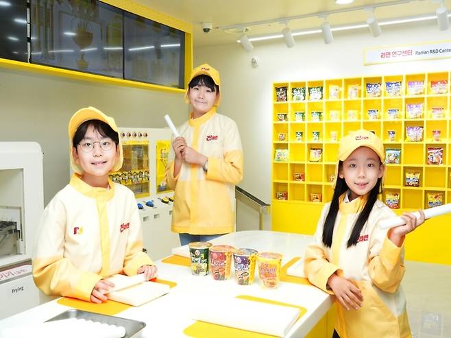 < 출처 : 오뚜기 >