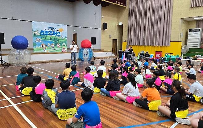 지난 해 충북 음성 맹동초등학교에서 진행한 스포츠버스 프로그램 현장