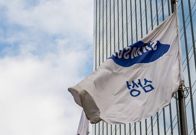 서울 서초구에 위치한 삼성전자빌딩. 윤창빈 기자